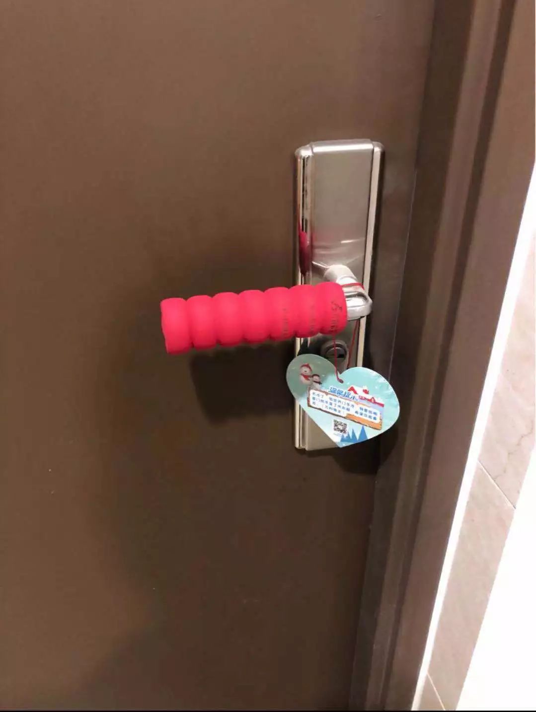 江北小区大事件,江北小区事件