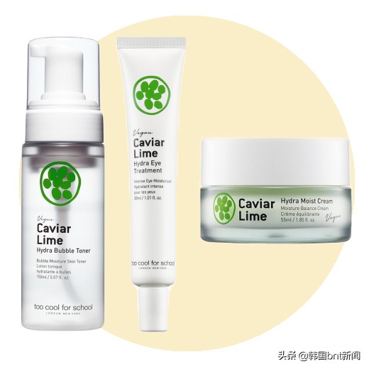 贡乃烤鸡-vegan化妆品-LINE公仔，这些都是韩国产？