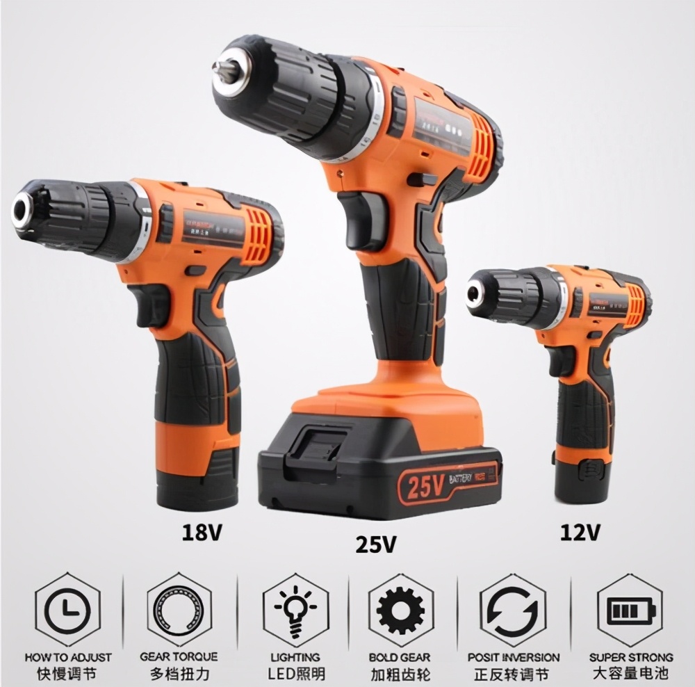 冲击起子和电动螺丝刀区别,电动螺丝起子怎么用