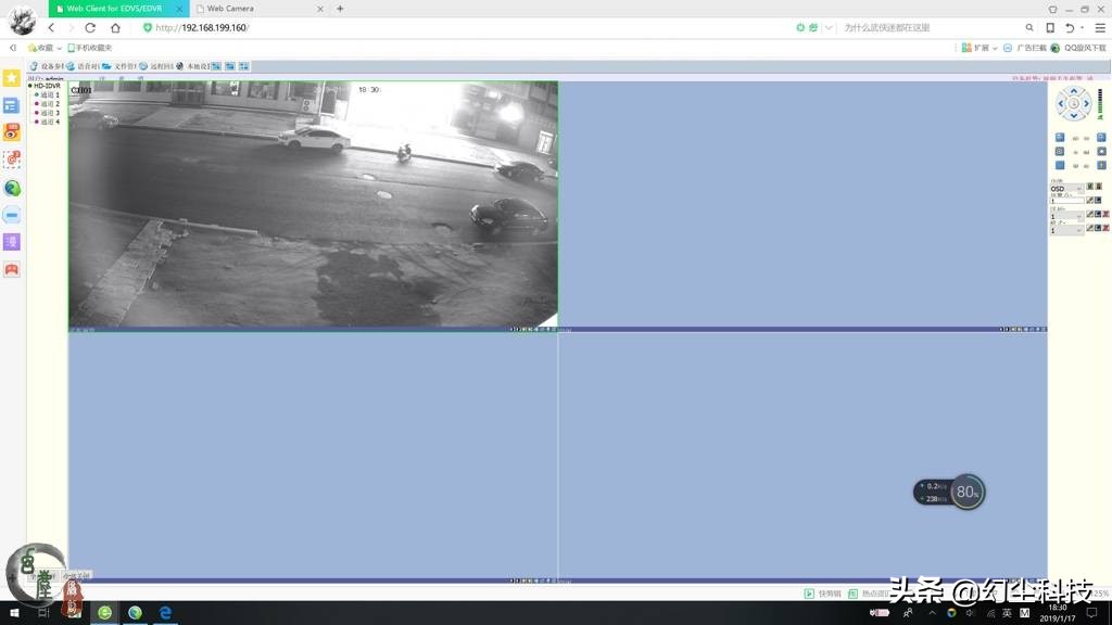 4k的监控效果怎么样,原来这就是scm