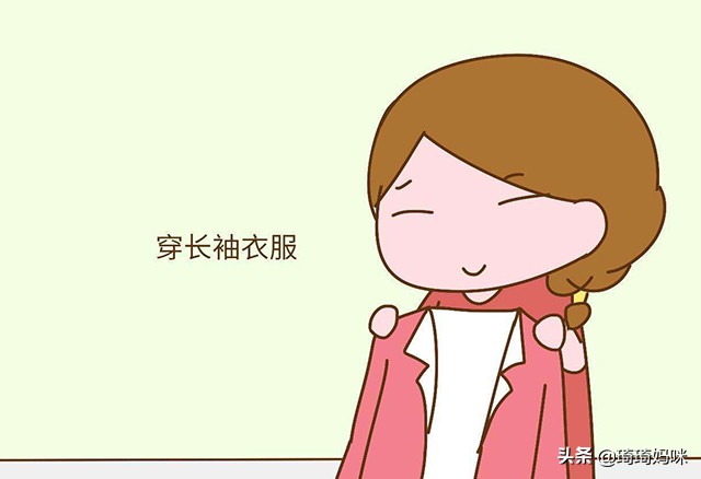 产后缓解伤口疼痛的方法,产后撕裂伤口红肿疼痛怎么办