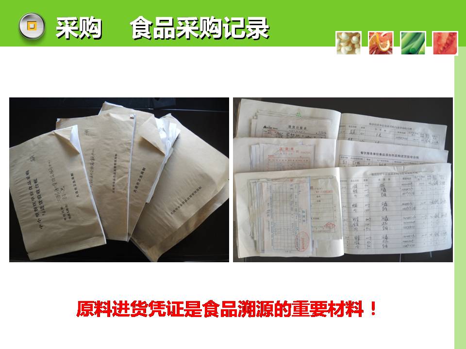 还敢从微商手里买“网红食品”？营养师这次揭开全部真相！