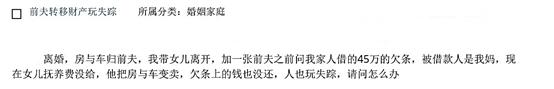离婚后前夫欠我钱不还怎么要,离婚后前夫给我钱不给怎么办