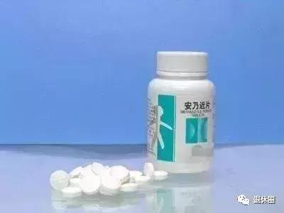 药盒上的字千万别买,药盒上有这10个字不能买