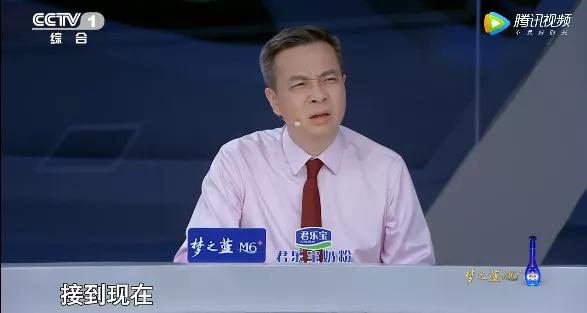 “地狱”难度！11岁男孩112轮双字飞花令夺冠，对决太精彩