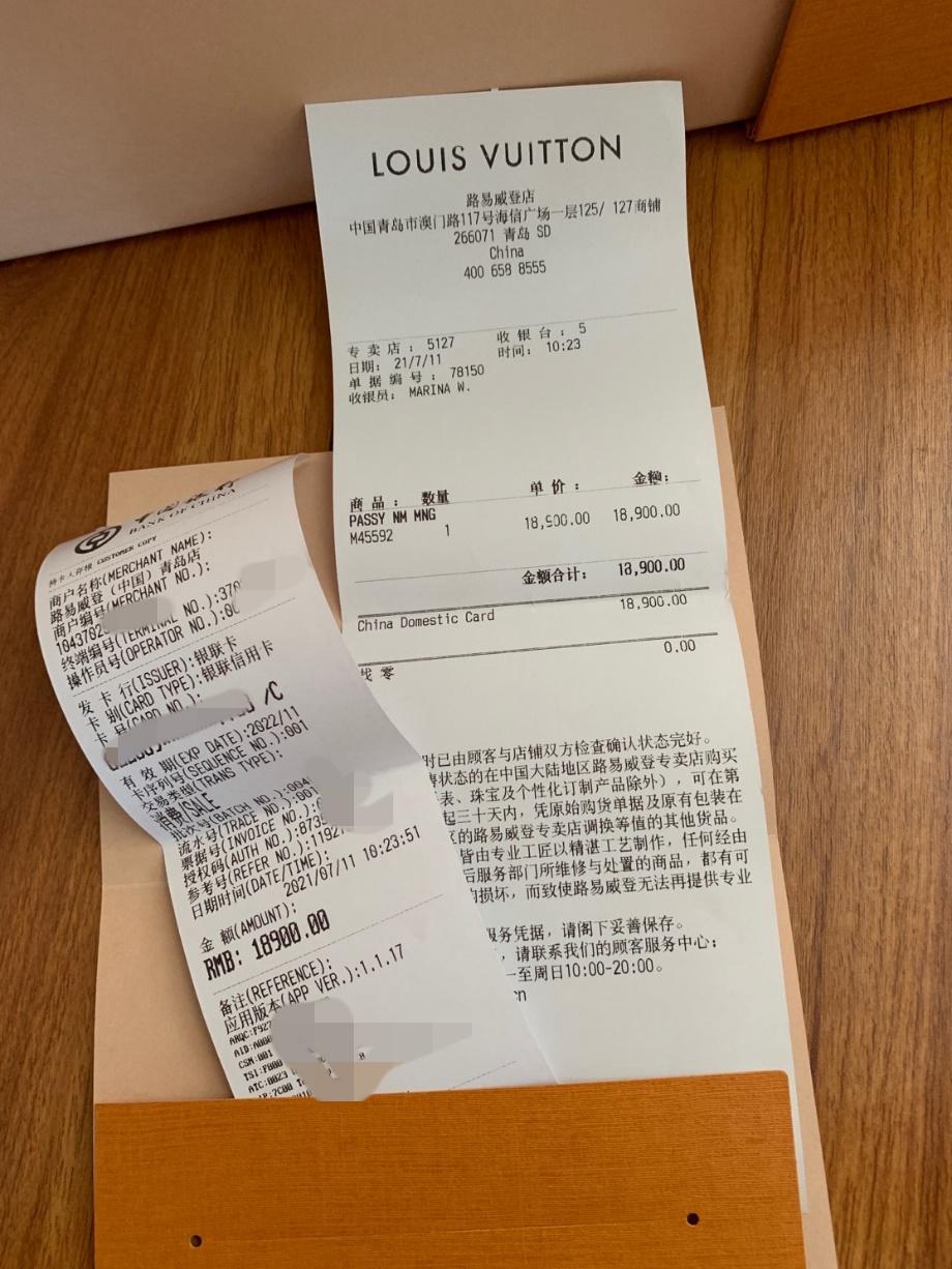 lvpassy值得买吗,lvpassy测评