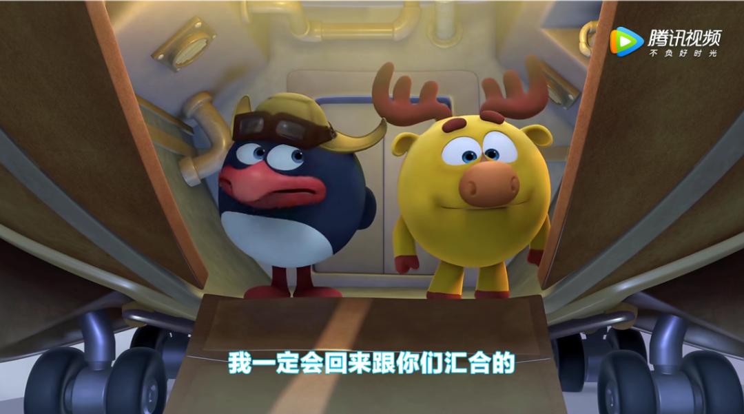 最近迷上了一部动画，一查，原来它是首部诺贝尔奖科普动画