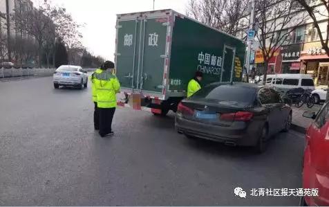 商场里面乱停车怎么处理,商场周边违停电动车管理办法