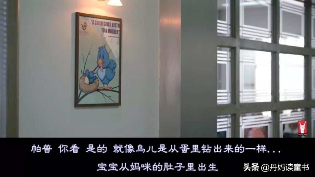 父与子的尬聊全集中文,父与子的尬聊中文配音