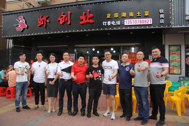 岳阳特色美食打卡地点推荐,去岳阳必须打卡的美食