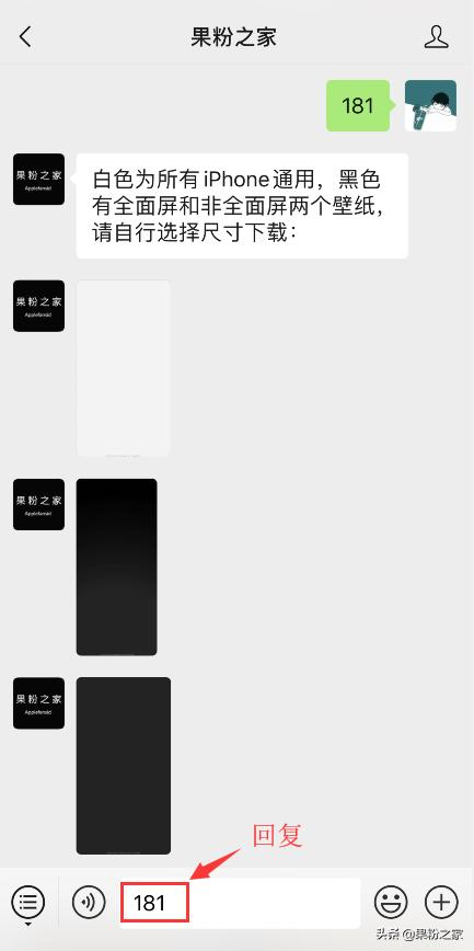 ios15越狱后系统能降级吗,ios还可以降级12.4吗