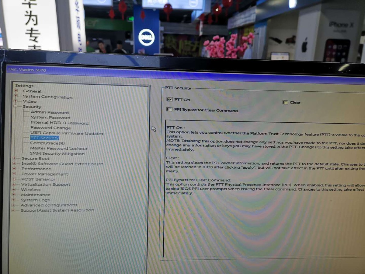 戴尔8代9代CPU更改win7系统仅限于台式CPU笔记本一体机不行