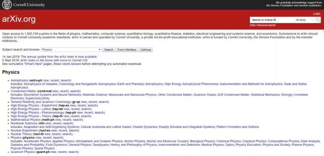最强的学术网站,国内比较权威的学术网站