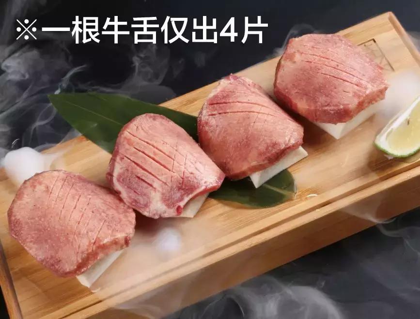 青岛首家「黑科技」和牛烧肉来城阳了，开业巨献，戳文末