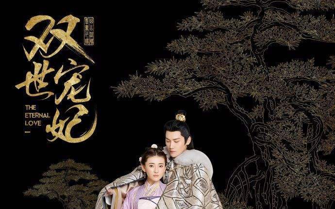 延禧攻略利落cp人间清欢,延禧攻略2018正在热播的古装剧