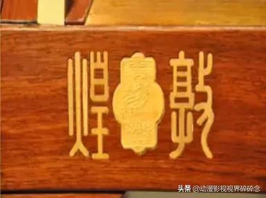 怎样辨别古筝敦煌真伪,敦煌古筝大家闺秀真伪