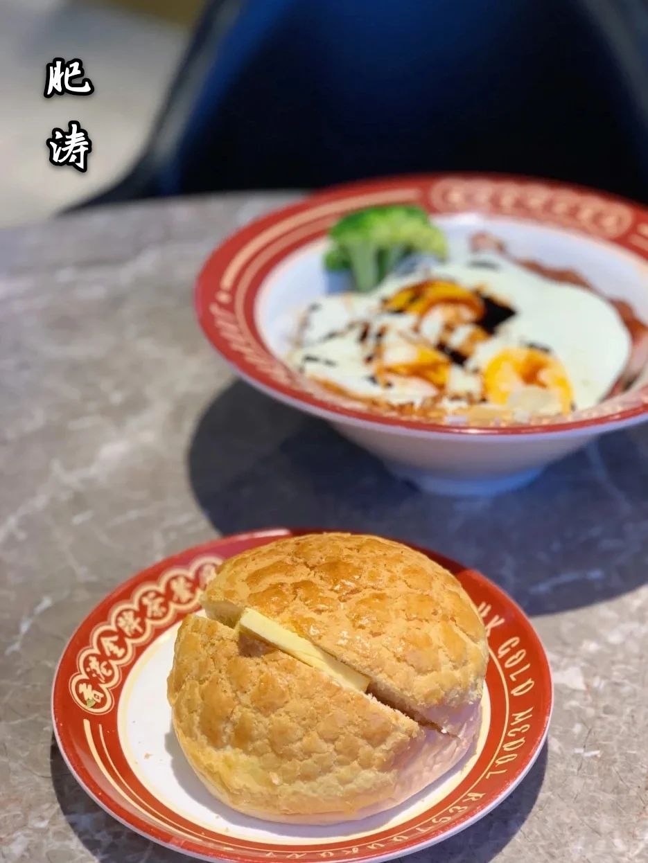 深圳好吃又便宜的港式茶餐厅推荐,深圳正宗港式茶餐厅推荐