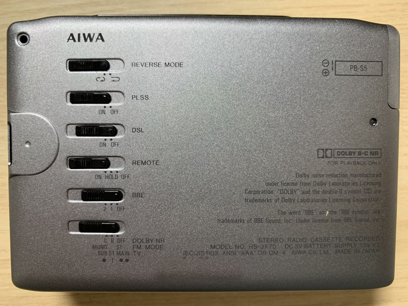 当年让我望洋兴叹几千元一台的随身听有幸收到了