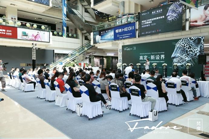 高定全屋展厅,高定全屋定制展厅