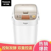 买了不吃亏不上当，618种草清单——八款相见恨晚的厨电好物推荐