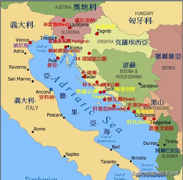 各国的奇葩首都,各个国家的首都你都知道吗