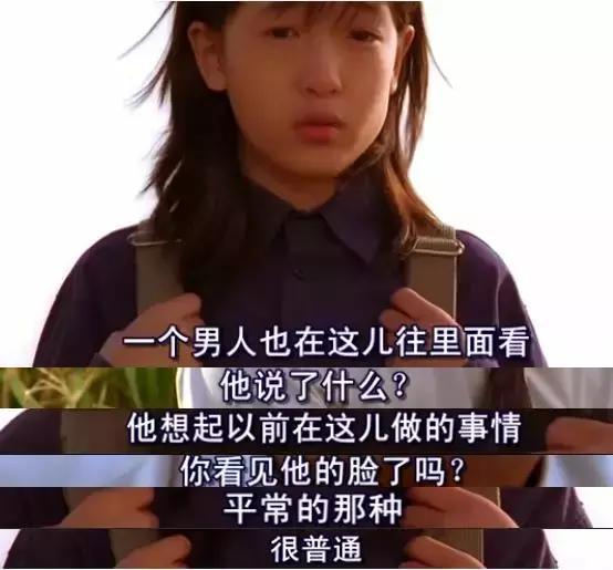 “白银杀人案”高承勇:我老了,杀不动了!