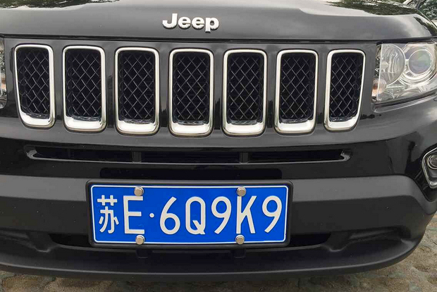 无法摇到的车牌号,无车能不能摇号