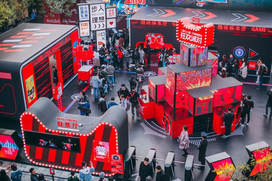 天猫双11截止数据,中国消费大数据