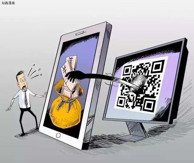 朋友圈链接砍价话术,朋友圈砍价是骗人的