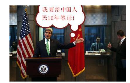 美国商务签证面试官问什么问题,美国商务签证面试需要什么材料