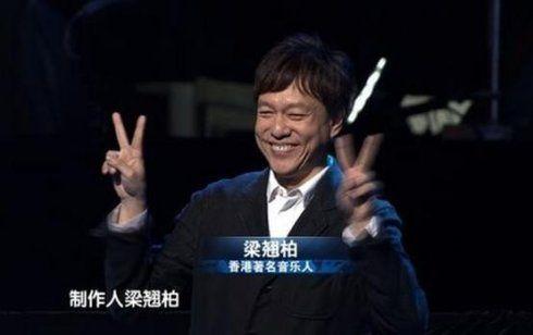 周笔畅勇敢做自己,2005年周笔畅海选视频