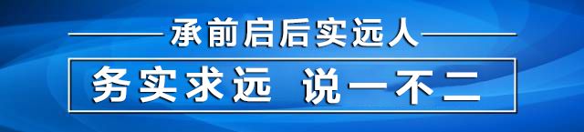实远集团沈阳,实远机械设备有限公司