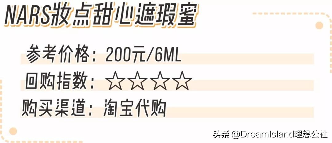 sk2化妆品神仙水还能不能用,sk2的神仙水好用吗用过的说一下