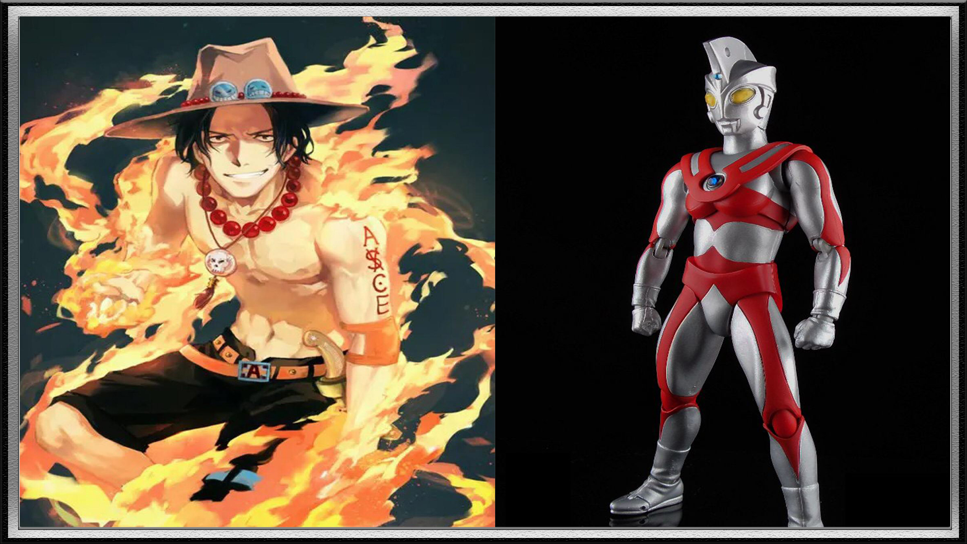 海贼王艾斯蹭奥特曼艾斯热度,艾斯之争