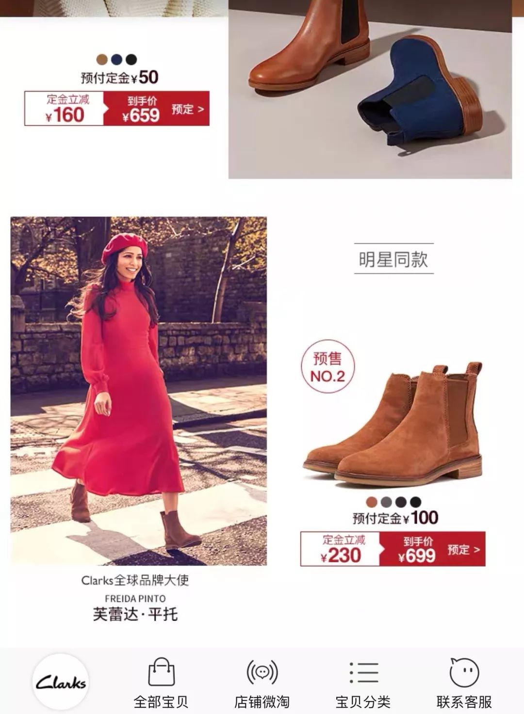 双十一最值得买的生活用品,双十一便宜衣服推荐品牌