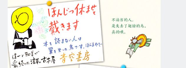 使人心理强大的书推荐,生理心理书籍推荐