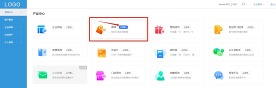 微信小程序水果商城开发方案,微信小程序水果平台