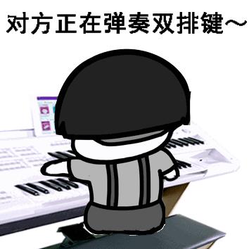 王小玮弹钢琴,王小玮直播全记录