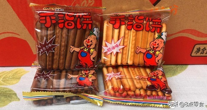 30种怀旧零食大全,30-40岁零食推荐
