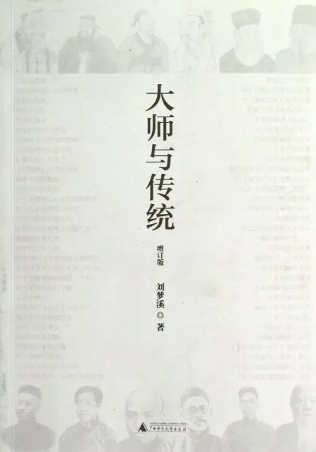 HI西柚|叮！你的护眼攻略已上线，一起来每日打卡吧！