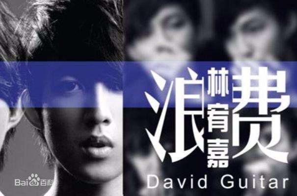 盘点十首最好听的伤感歌,这些催泪神曲你能忍到第几首才哭