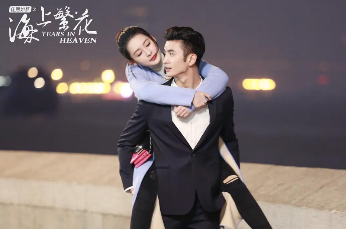 海上繁花为什么积压四年,海上繁花为什么积压五年