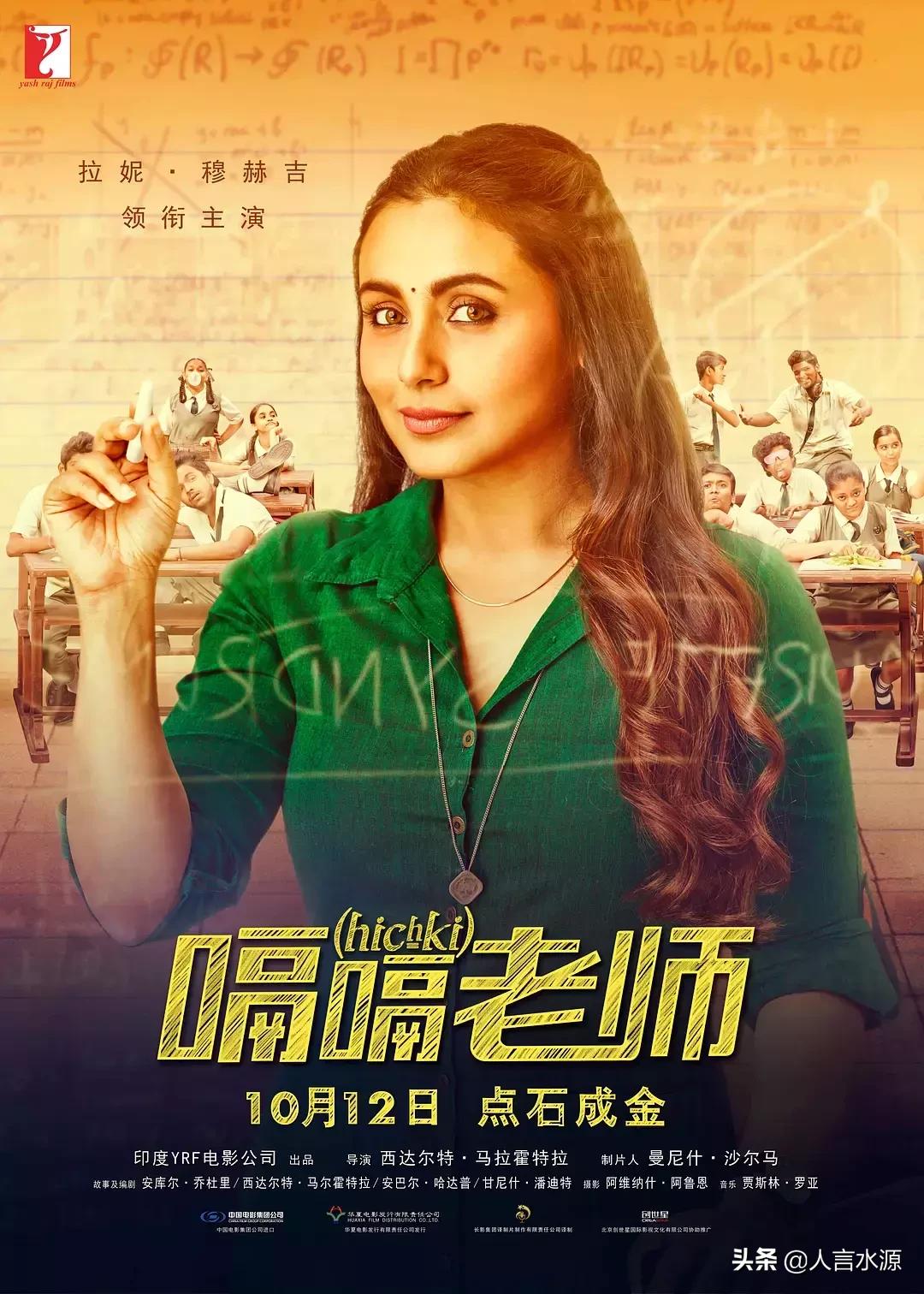 2018年豆瓣评分最高的电视剧,豆瓣上8分的喜剧片有哪些