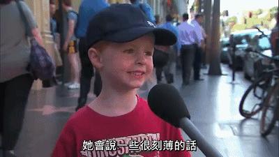 孩子骂妈妈滚还打妈妈该怎么教育,孩子对妈妈破口大骂