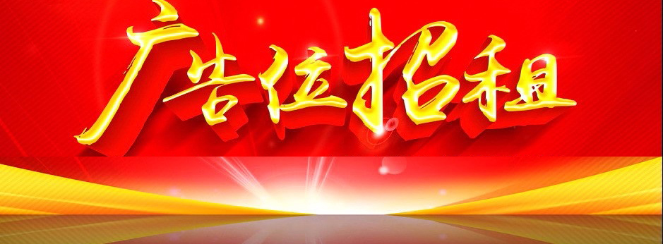 儿童阑尾炎术后注意事项,开腹阑尾炎术后注意事项