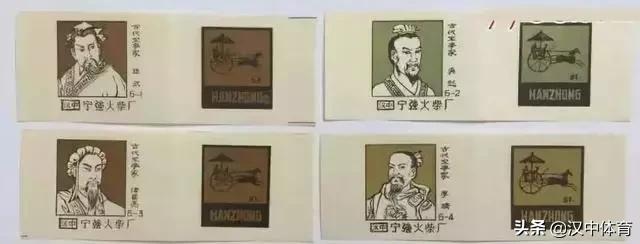 最早的火柴厂,火柴厂前世今生