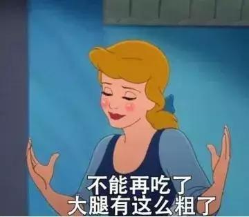 科学减肥指南，教你如何“管住嘴，迈开腿”