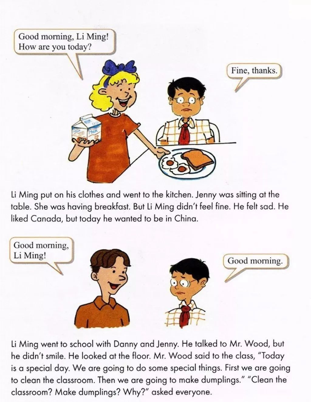 小学英语冀教版六年级上册电子课本（高清可*载下**），暑假预习用