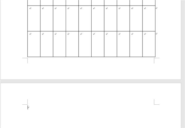 word空白页始终删不掉,word空白页删不掉的几种原因