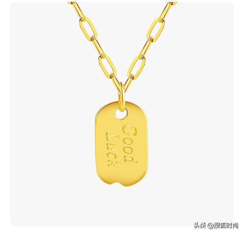 把36万的“天鹅”戴在脖子上,是种什么感受?